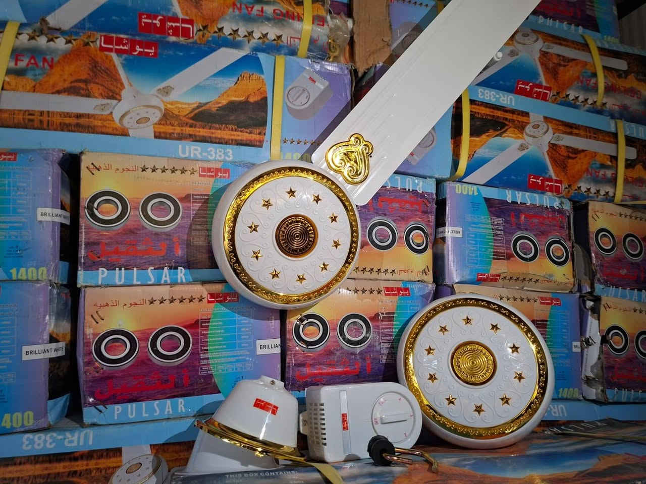 وصول مراوح جوسونك موديلين ويوشا ستار النجوم اسعار جملة لأصحاب المحلات للحجز على واتساب *********** /***********
يوجد توصيل لكل محافظات العراق
