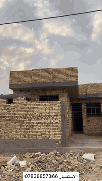 اعلان 
بيت  البيع 
مساحه 150.   
يحتوي على غرفتين   
صاله براني. مطبخ  مجمع صحيات 

العنوان البيت الشافعية.  سادين معمل  
قرب مدرسة تكتم.   
الاستفسار. ***********
