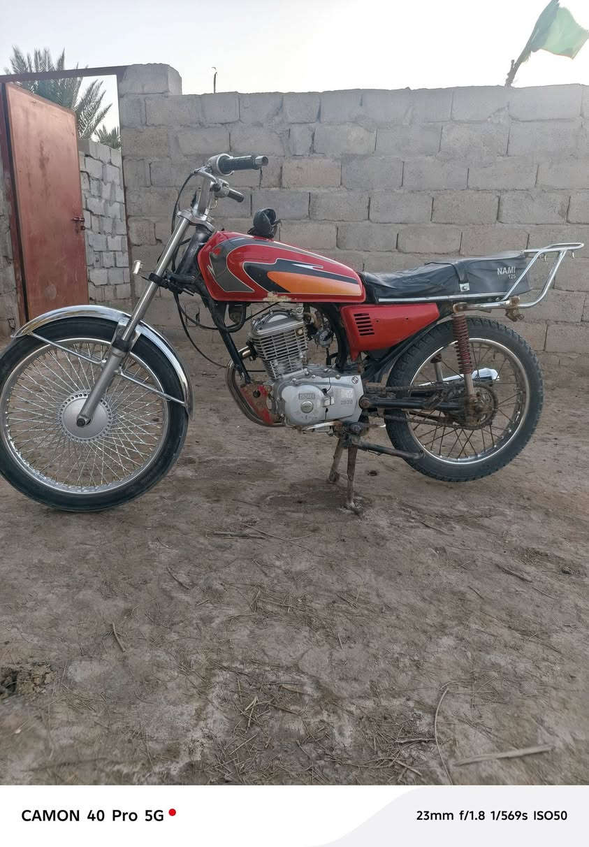 دراجه زنجيل موديل 20 حلوه ونظيفه كل نقص ما بيها سعر 350 مكان الناصريه الاصلاح


**إذا كنت صاحب هذا الإعلان وتريد حذفه لأي سبب، رجاءا أرسل رسالة إلى الدعم الفني**