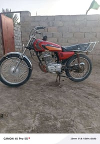 دراجه زنجيل • موديل ٢٠ • الناصرية الاصلاح