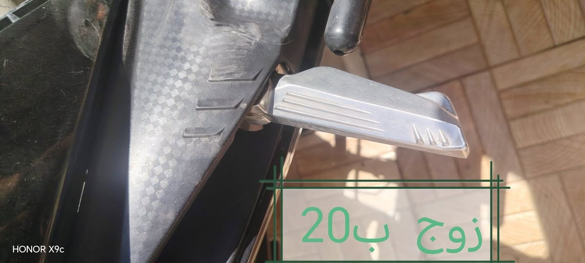 متوفر اغراض ستروك


**إذا كنت صاحب هذا الإعلان وتريد حذفه لأي سبب، رجاءا أرسل رسالة إلى الدعم الفني**