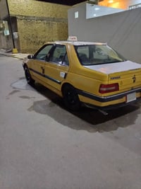 دواخل عسلي • باور ستيرن • ناصرية مركز