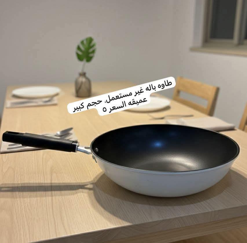 💥رجعت كررت الطاوه باله غير مستخدم حجم كبير عميقه السعر ٥ 💥

الاسعار داخل الصور التوصيل مجاني. الفحص بوجود المندوب. 🔥

💥منشور منوع و🔥🔥🔥

واتساب. ‪0772 842 4245‬
