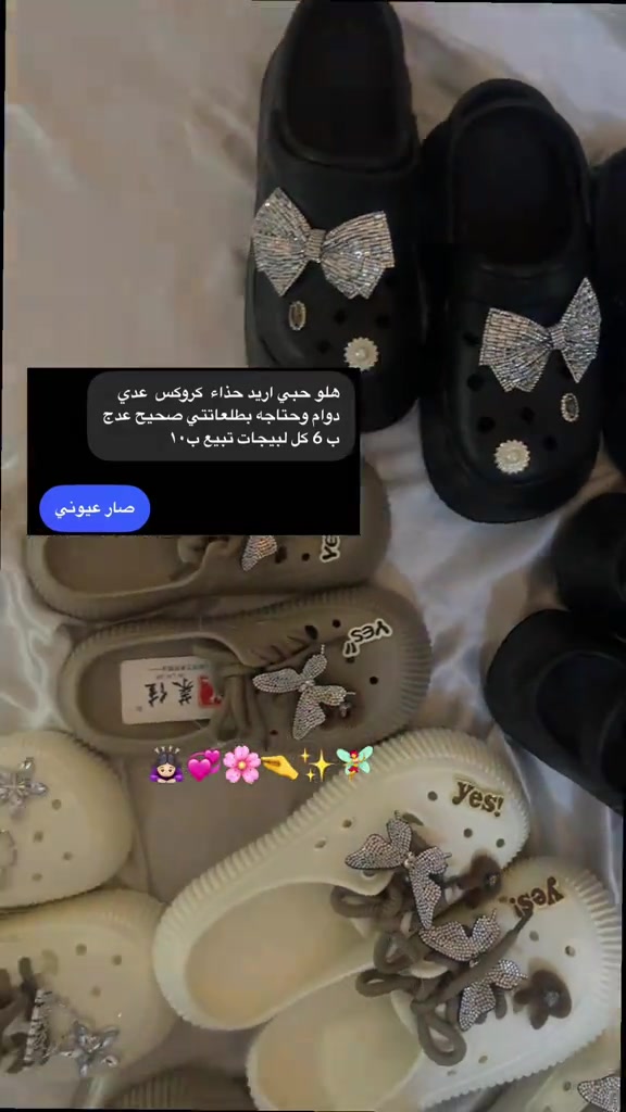 حجز خاص مفتوح لكلل #تيم_الرافدين 


**إذا كنت صاحب هذا الإعلان وتريد حذفه لأي سبب، رجاءا أرسل رسالة إلى الدعم الفني**