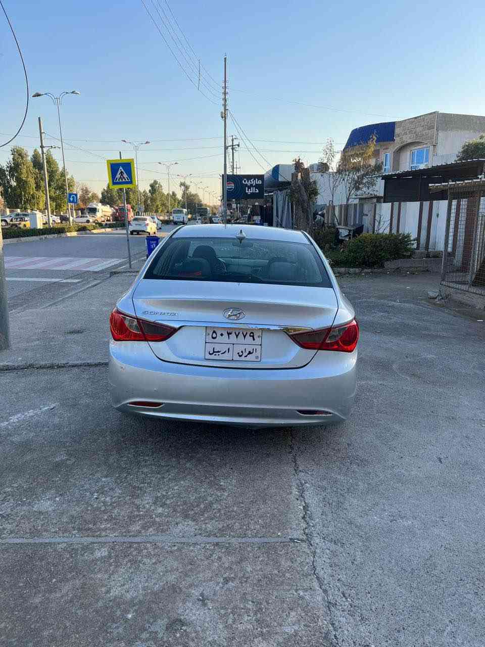 سوناتا 2013
5 پارچه سبوغه  بي ناو گرتن 
مكينه 2.4 GDI
4$ چوار وه ره قه غرامه ي له سه ره 
سعر 105$ و مجال 

سوناتا 2013 
مصبوغه 5قطعه بدون دواخل
كير و محرك بشرط
حجم المحرك 2.4
تبريد و تدفئه بشرط
سعر 105$ و مجال
رقم موبايل *********** أربيل, العراق
