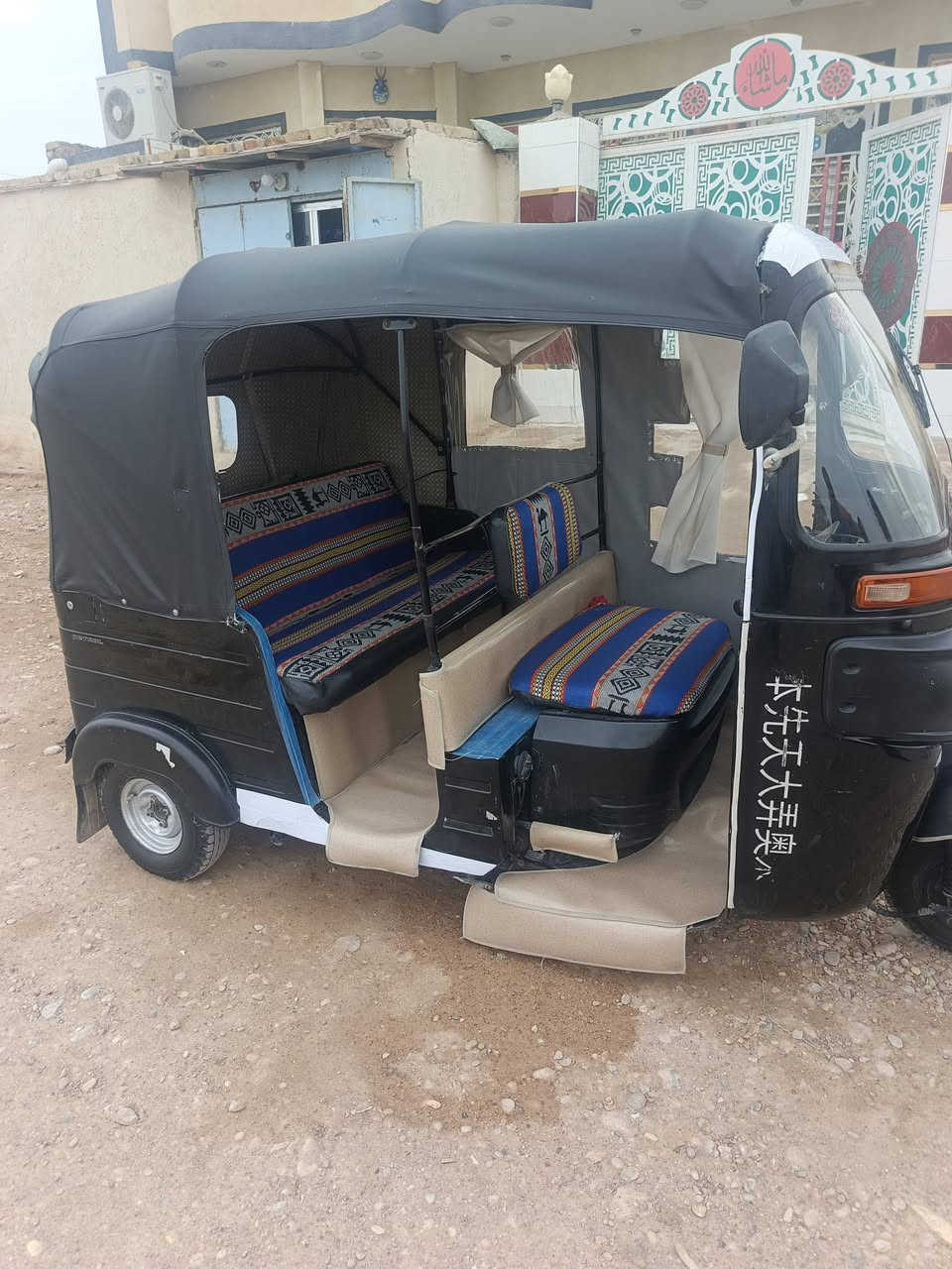 البيع موديل 20 شهر9 وراق شاكر
مكلف بل نشر نصل ‏‪***********‬‏
