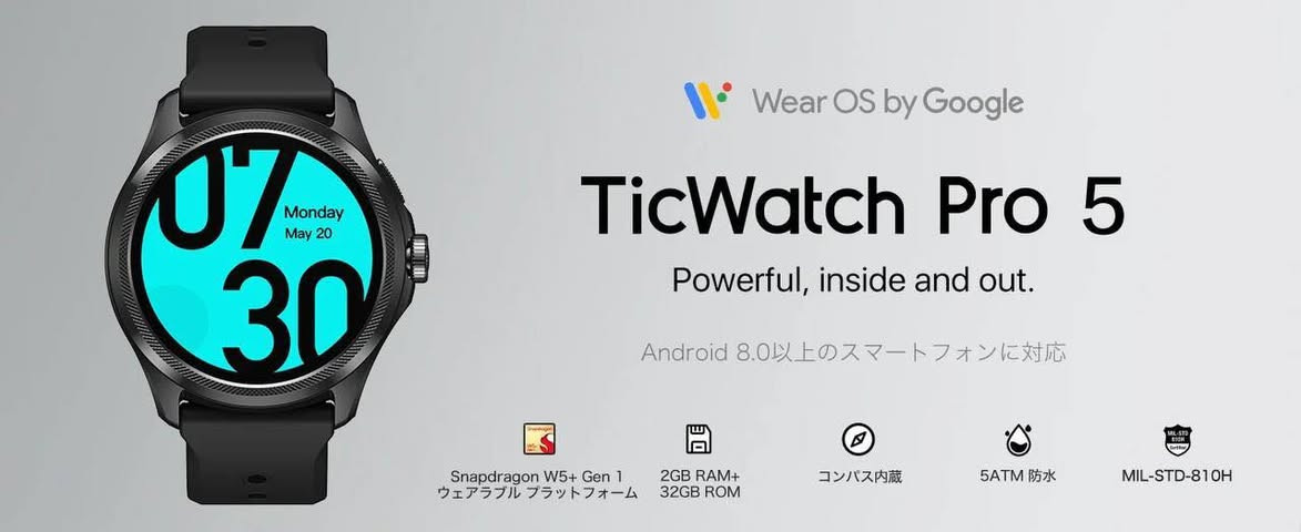 mobvoi ticwatch pro 5

 • 📱 المعالج: Snapdragon W5+ Gen 1
 • 🧠 نظام التشغيل: Wear OS (من Google)
 • 📏 العرض: شاشة AMOLED ملونة + وضع توفير الطاقة
 • 💾 الذاكرة: 2 GB RAM
 • 💽 التخزين: 32 GB داخلي
 • 🔋 البطارية: كبيرة تدوم أيام طويلة
 • 🏃‍♂️ ميزات اللياقة: تتبع نبض القلب، SpO2، نوم، نشاطات رياضية
 • 📶 الاتصال: Bluetooth / Wi-Fi / GPS
 • ☔ مقاومة الماء: حتى 5 ATM (سباحة خفيفة)
 • 📞 مكالمات: يدعم مكالمات عبر البلوتوث
 • 💳 دفع ذكي: يدعم NFC للدفع
 • ⚙️ متانة: جسم قوي ومتين للاستخدام اليومي

.
للاستفسار موجود واتساب ***********
السعر بـ 235 الف وبيه مجال بسيط

