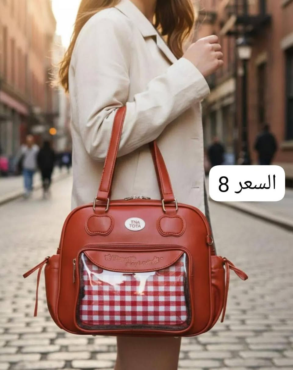 شوفولي جمال هل الجنط كلهم مختومات من ماركة شي ان
توصيل كل المحافظات 4


**إذا كنت صاحب هذا الإعلان وتريد حذفه لأي سبب، رجاءا أرسل رسالة إلى الدعم الفني**