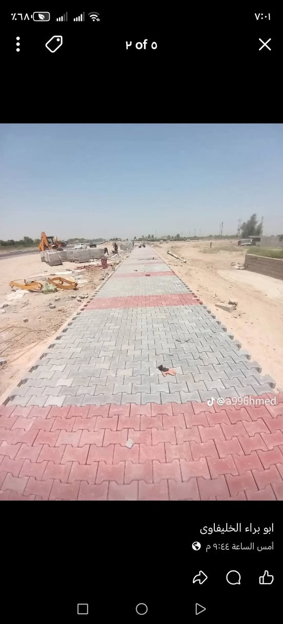 سلام عليكم 🖐
عمل انواع المقرنص 🪓
عمل مقرنص🛠    عمل كابات ⚒️  عمل رصيف🔨   عمل ساقيه   عمل مرمر  📎 عمل بورسلين🔩🔧   عمل كاشي   عمل كربستون⚔️🗡  (الثقه في عملنا) 🏹  عمل نقشات 🛠⚔️📸
السرعه والدقه في عملنا 🔑
يوجد لدينا كادر مخصص 🤞🏿

نعمل في بغداد وجميع المحافضات 🇶🇦🇮🇶🇲🇱
الرقم الهاتف ‏‪***********
