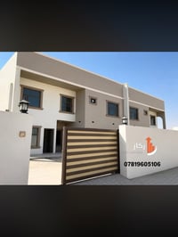 ايجار دار النجف • دار سكني للايجار • مجمع الاميرات 2 ايجار • بيت للايج...