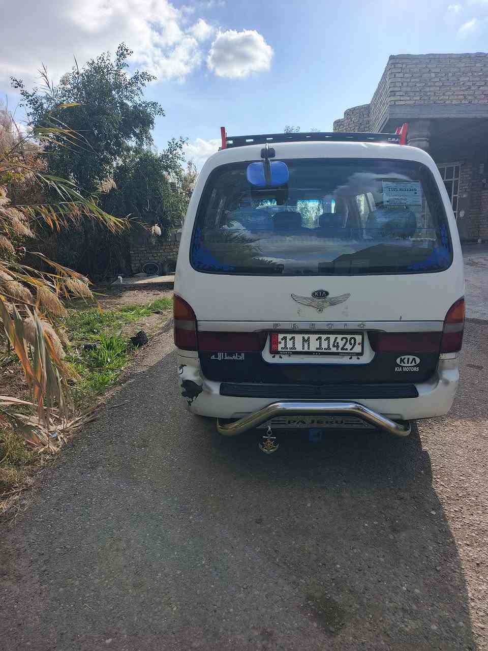 سلام عليكم ورحمه اخون بريجو اللبيع كير اكسن محرك تخم تأير صدر كهربائي مديل 98 دوشمه جديد سياره جديده ويل منغولي رقم بغداد نكليزي بسمي تحويل مباشر سعر 65بيه مجال مكان بل تاجي منشه نصر *********** كورك ***********
