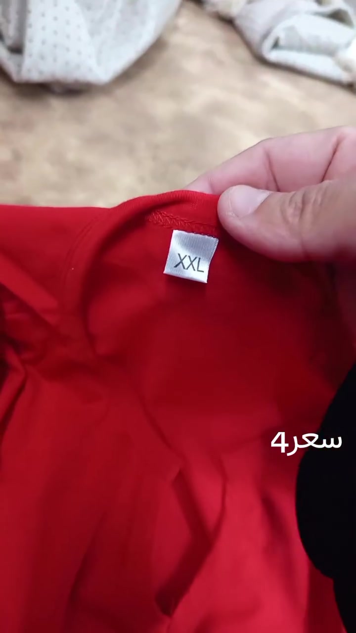 اكو توصيل


**إذا كنت صاحب هذا الإعلان وتريد حذفه لأي سبب، رجاءا أرسل رسالة إلى الدعم الفني**