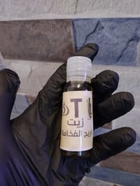 أريج الفخامة • زيت شعر 30مل • بديل الزراعة