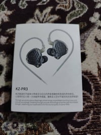 KZ PR3 • 13.2مم • هاي فاي