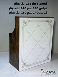 مستعجل • قياس ١٢٠ • حي الاعلام