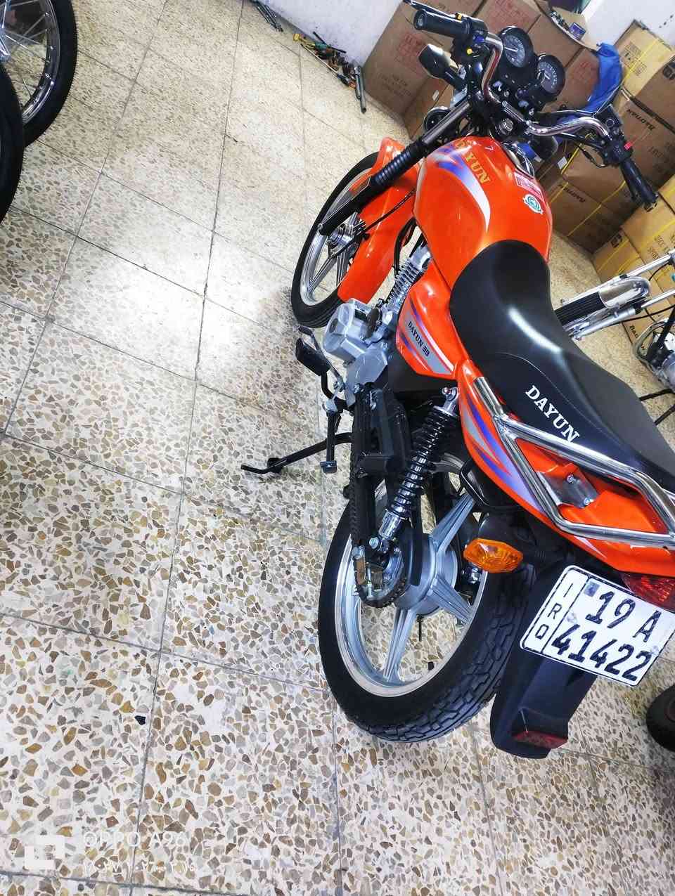 دايون عضم موديل 2024
رقم كربلاء باسم البغدادي بعده دراجه كفاله عامه مداور يم معرض البغدادي دراجه عله وضع الشركه 
العنوان كربلاء باب طويريج عامود 19
معرض لايتي كربلاء 
الشراي يتصل وبخدمته 
***********
***********
