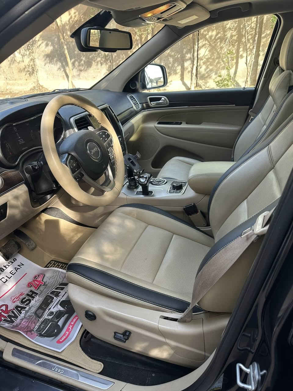 سلام عليكم
جيب لاريدو موديل 2014 خليجي 
فور ويل  لون نفطي متغير 
موصفات بصمه + بصمه ابواب 
السيارة مال جناي وعليها نانو سيراميك
اسلايت كشنات كهرباء 
شاشه كبير حساس 
سيارا مكفول عدا اصبعين بارد بالباب والجامرلغ خلف السائق
بشرط لا صبغ ولا تبديل
كفاله عامه من كير محرك حداديه تخم تاير جديد 
ماشية 217الف كيلو 
رقم اربيل تحويل ثاني يوم  سنوية لل29
سعر 220 بي مجال 
مكاني ديالى بعقوبة
***********
