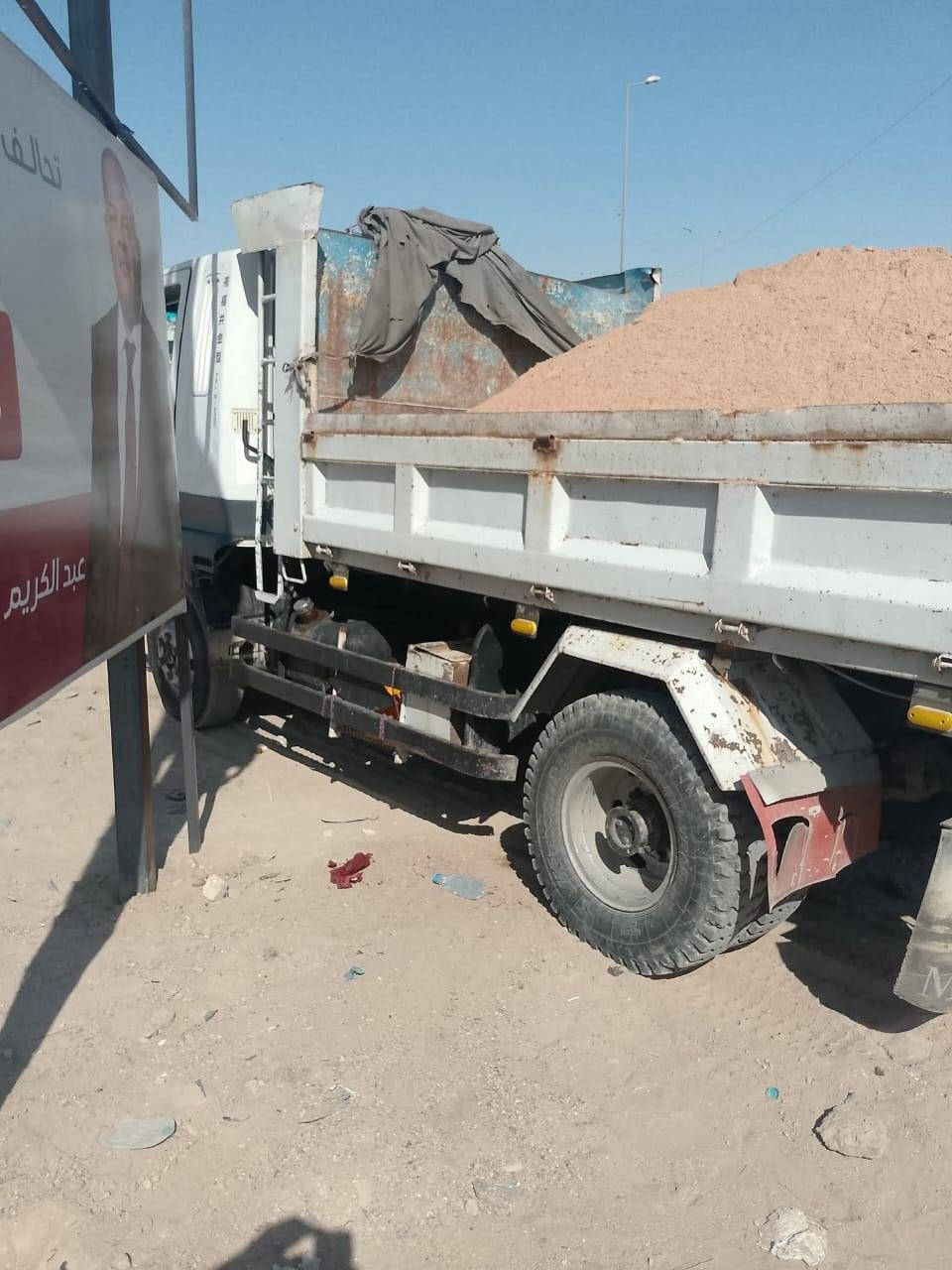 فوس لبيع معلايه 75بيهه مجال الطيبين ***********
