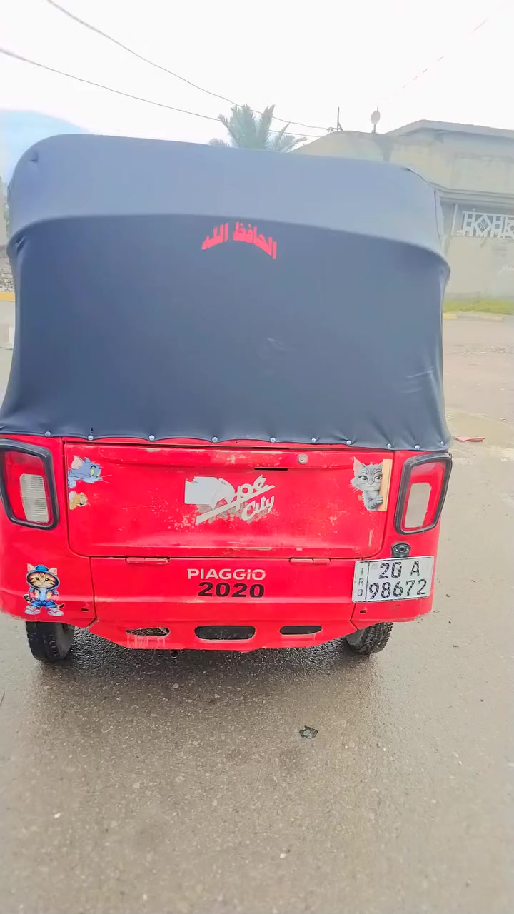 السلام عليكم

تكتك.للبيع بياجو

 محوره محرك تي في اس      ٢٠٢٥ جديد

موقع./ ديالئ بلدروز 

للإستفسار.       ***********
