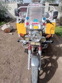 ستوته • موديل 2018 • ديالى الخالص