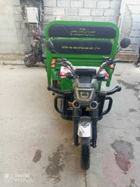 ستوته • شحن • بطاريات