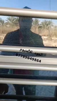 مطبخ حديث • ديكور فريد • المسيب حي العسكري