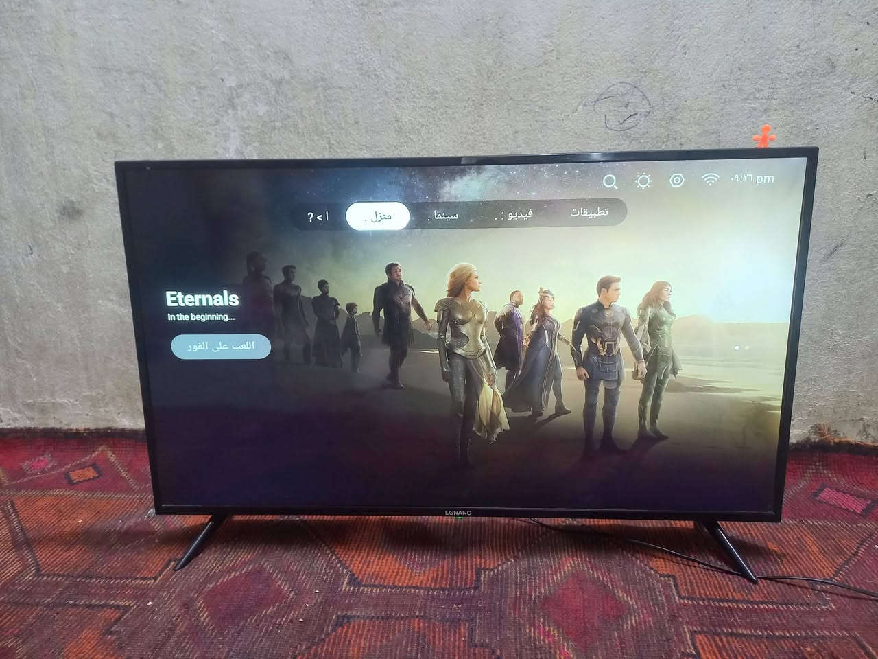 السلام عليكم 
شاشة Smart 
Wi-Fi
يوتيوب
صوت محيطي
شاشة نظيفة ومابيها اي خلل 
حجم 43 
السعر : 150 الف وبيها مجال
للاستفسار : ***********
جسر ديالى _تقاطع النهروان
