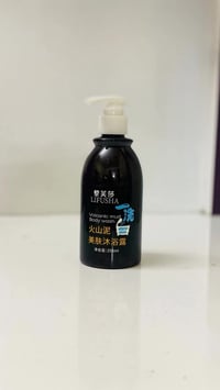 غسول تبييض • ٢٥٠مل • مناطق حساسة