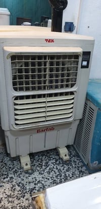 كومفيره • عدد ٣ • واتساب