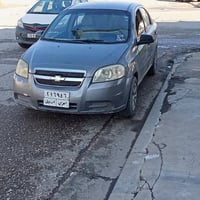 افيو • ٢٠٠٩ • اوتوماتيك