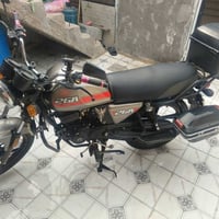 أوراق أصولي • كفالة عامة • دراجة فول