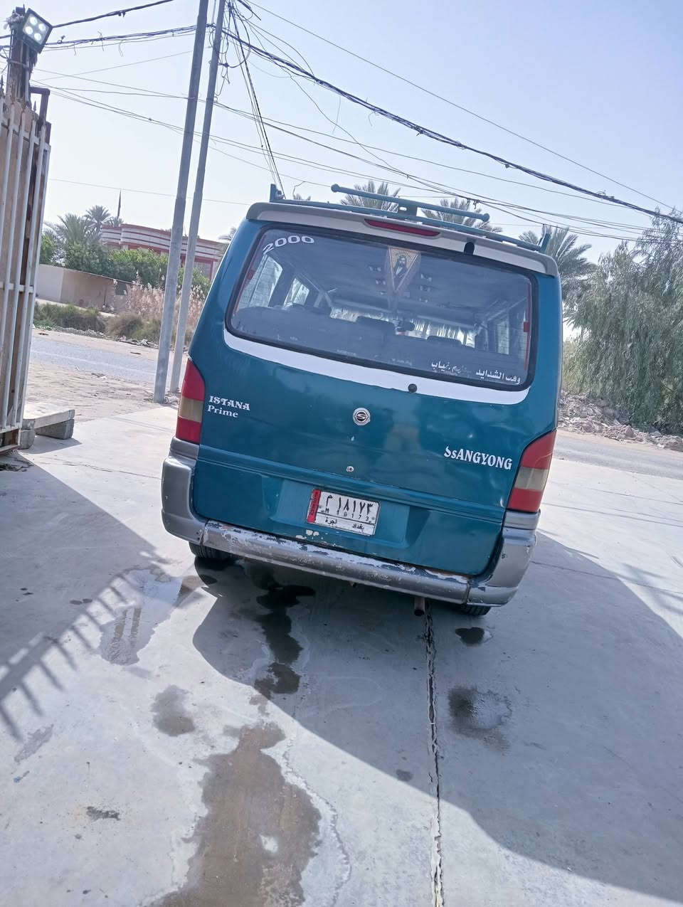 ستانه البيع سنويه ال 27 مصفره هيه غرمات
جسور جداً دوشمه جديده سياره جاهزة
مكانك حله طفيل ***********
