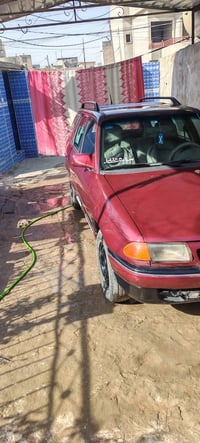 موديل ٩٢ • مسطره ٢٠٣٠ • نظيفه