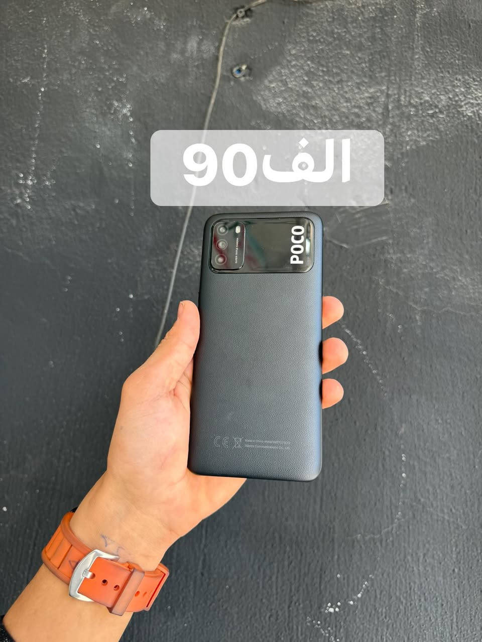 الاسعار بل صور  موجوده  
للتواصل حصرا ***********
