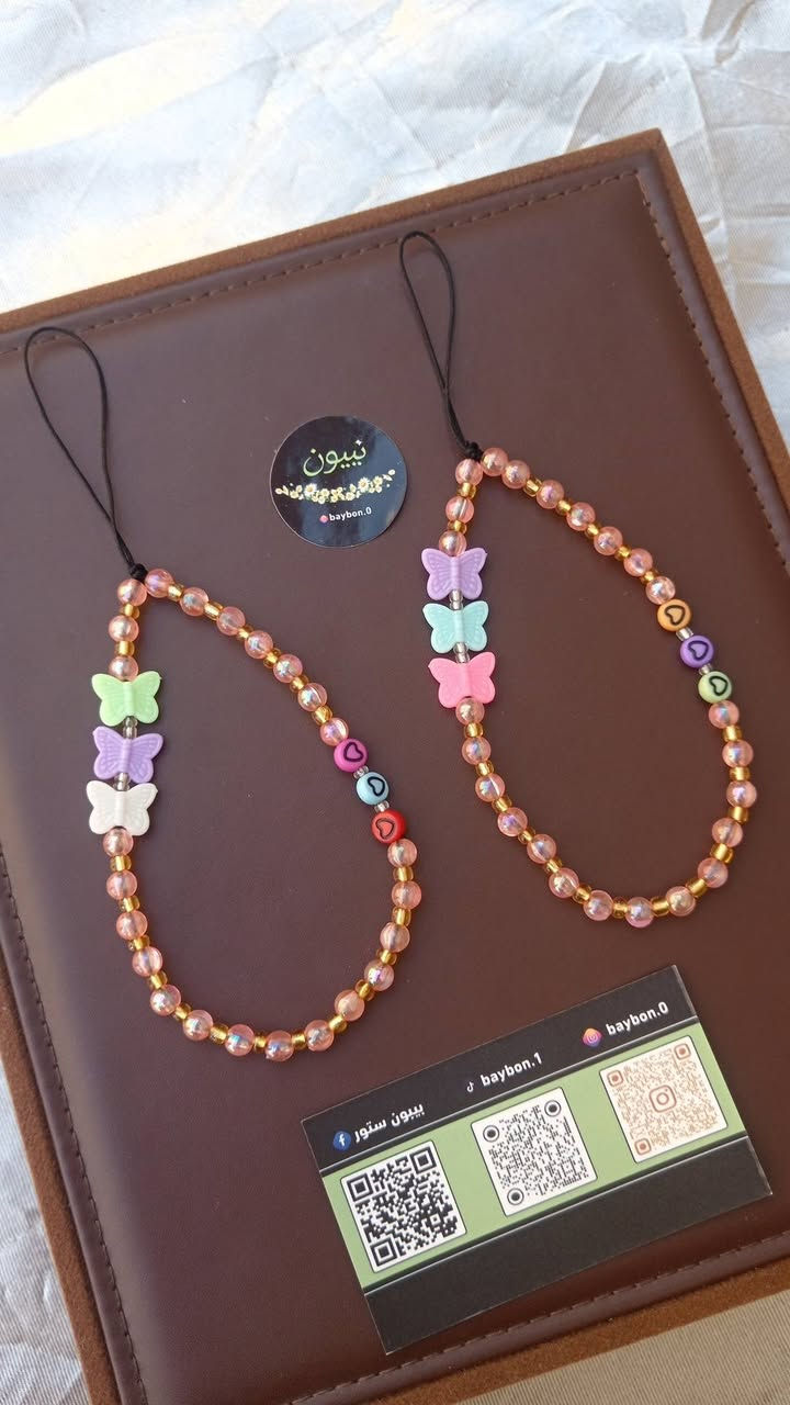 وجبة مداليات جديدة
 وبالوان صيفية فرفوشة  🎀🍒
جملة/ مفرد 
الدرزن يحتوي 12 قطعة
اقل طلب جملة 2 درزن 
4 درازن فما فوق توصيل مجاني


**إذا كنت صاحب هذا الإعلان وتريد حذفه لأي سبب، رجاءا أرسل رسالة إلى الدعم الفني**