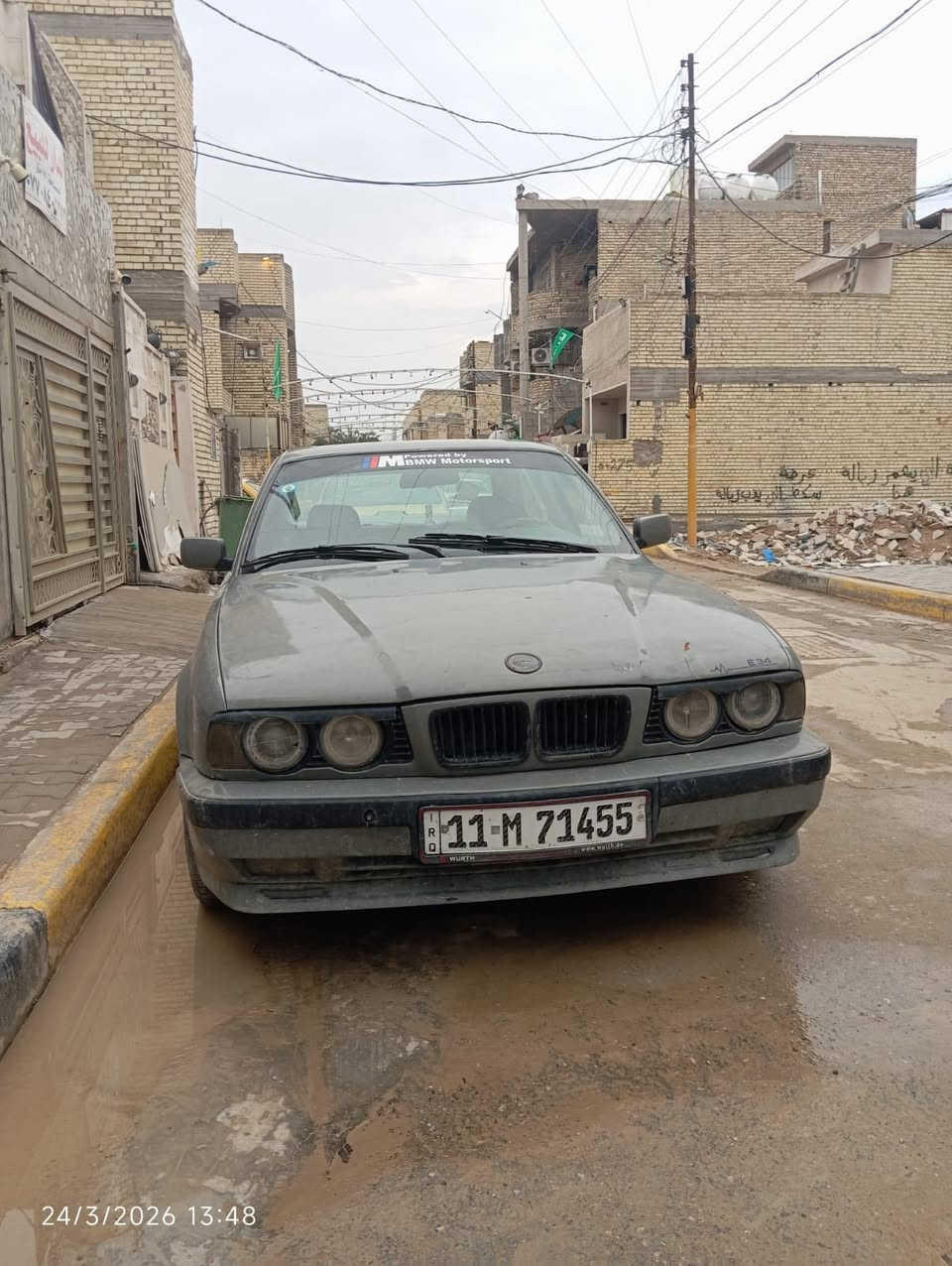 السلام عليكم بي ام للبيع***********
