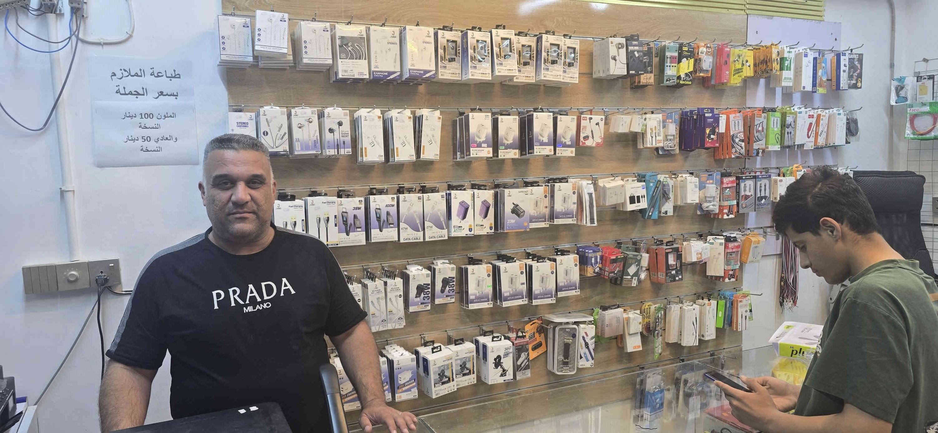 تم بحمد الله توزيع  😘
الماركات الاقوة بالعراق 💪 النجف الاشرف
ضمان سنه   توزيع جملة و مفرد  
 انتاجات فذة 
متانة و قوة  
للاستفسار  ***********
https://t.me/AljabriJAKU رابط التلكرام
