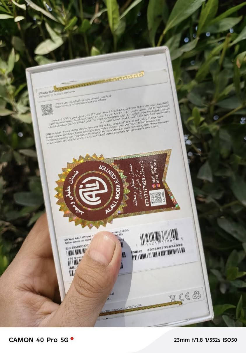 للبيع ايفون 16 برو ماكس عربي شرق واسط
السلام عليكم للبيع ايفون 16 برو ماكس عربي شرق اوسط بطارية قوية 95 % ذاكرة 256 جهاز نضيف كلش فقط ضهر مكسور السعر مليون و100 مكاني البصرة ***********
