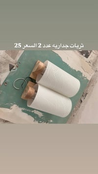 كلمن