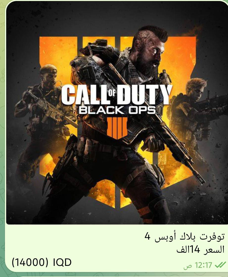 تكسيررررر الأسعار 💵
أدخل و شوف


**إذا كنت صاحب هذا الإعلان وتريد حذفه لأي سبب، رجاءا أرسل رسالة إلى الدعم الفني**