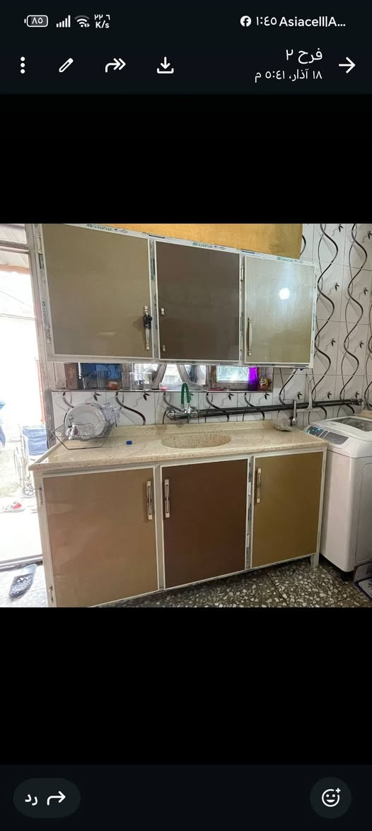 كاونتر اربع قطع  للبيع  ٦٠٠ وبي مجال ٣امتار ونص قياسه كامل


**إذا كنت صاحب هذا الإعلان وتريد حذفه لأي سبب، رجاءا أرسل رسالة إلى الدعم الفني**