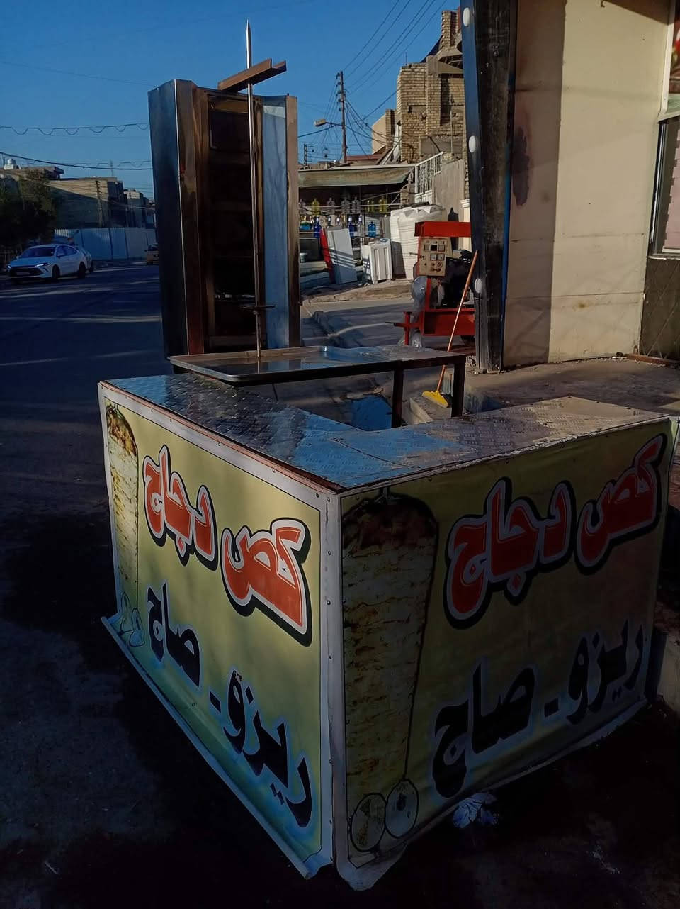 غراض كص متكامله للبيع للطلب التواصل على الخاص موقع الشعب


**إذا كنت صاحب هذا الإعلان وتريد حذفه لأي سبب، رجاءا أرسل رسالة إلى الدعم الفني**