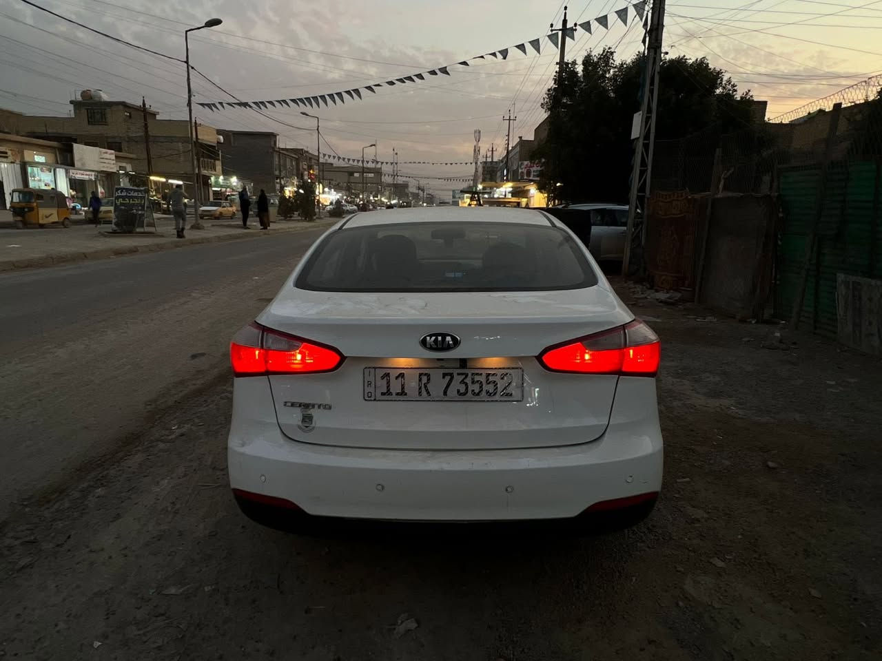 مراوس بكمارو  ١٩ وفوق وانطي فرق


**إذا كنت صاحب هذا الإعلان وتريد حذفه لأي سبب، رجاءا أرسل رسالة إلى الدعم الفني**