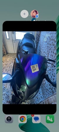 تي ماكس • ٢٠٠٨ • مكفوله