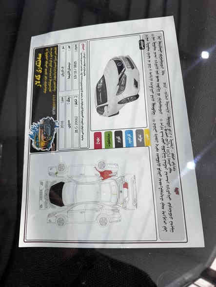 Nissan Altima 2018 SV
قطعتين صبغ
بدون دواخل بدون ايرباك
ماشيه ٧٠ الف
سعر ١٢٨ وبيها مجال
عنوان قضاء كلار
***********
