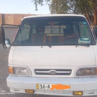 بنكو • ١٩٩٦ • دبل