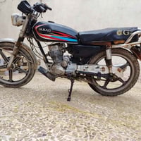 5 گير • يعوز باتري • دخان ابيض