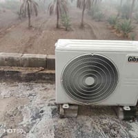 سبلت • شبه جديد ٨ أشهر • بابل ورديه