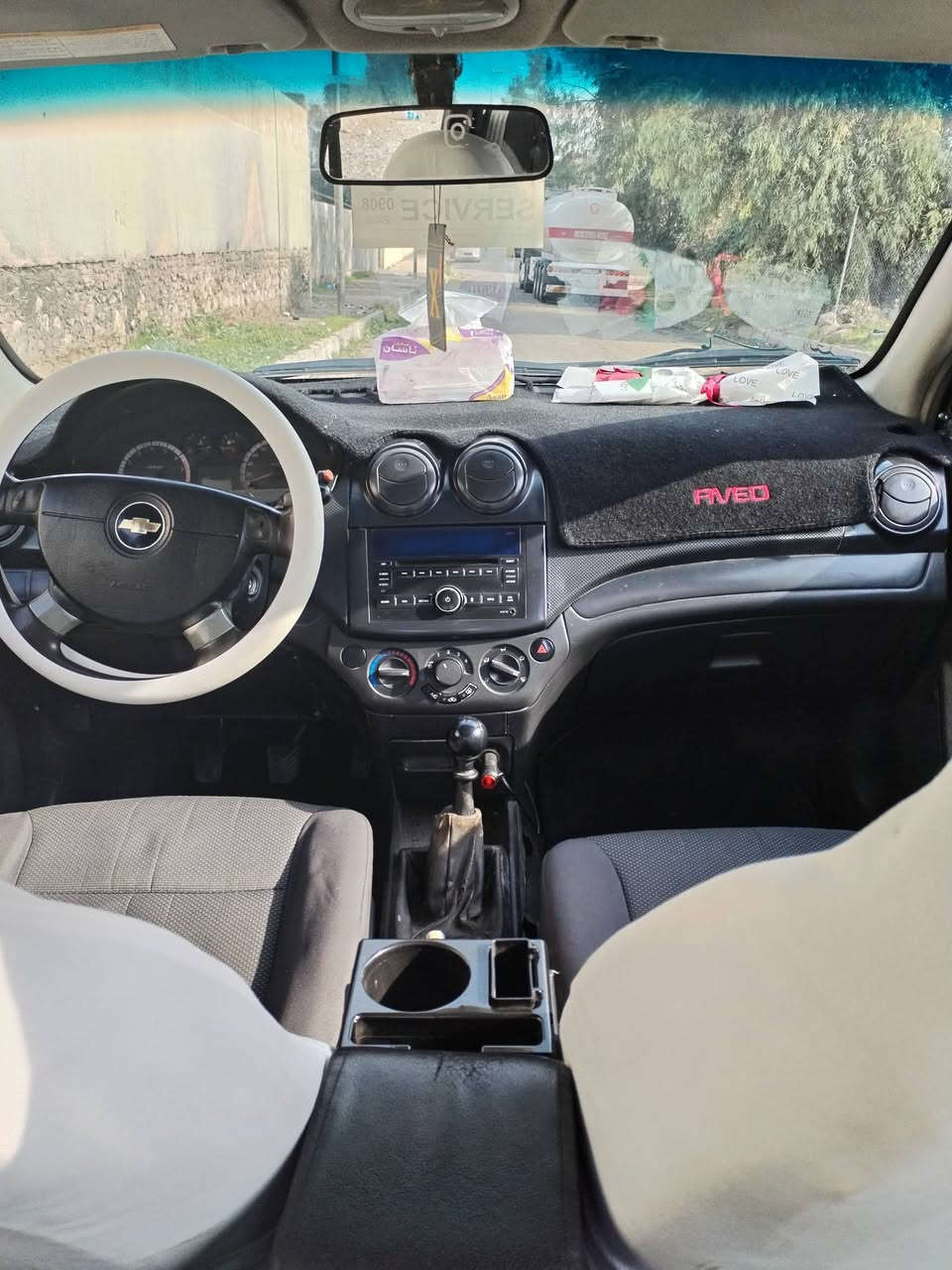 افيو 2009 سياره ماناقصها اي شي
كلو شغال مكينه دبل بس يعوزها صبغ
بيها ضربه بجم الكدام
تايات جدد باتري جديد كابون بانزين بيها
رقمها  نينوى ألماني سنويه 28 
العنوان موصل جانب الايسر ***********
السعر 50 بيها مجال.
