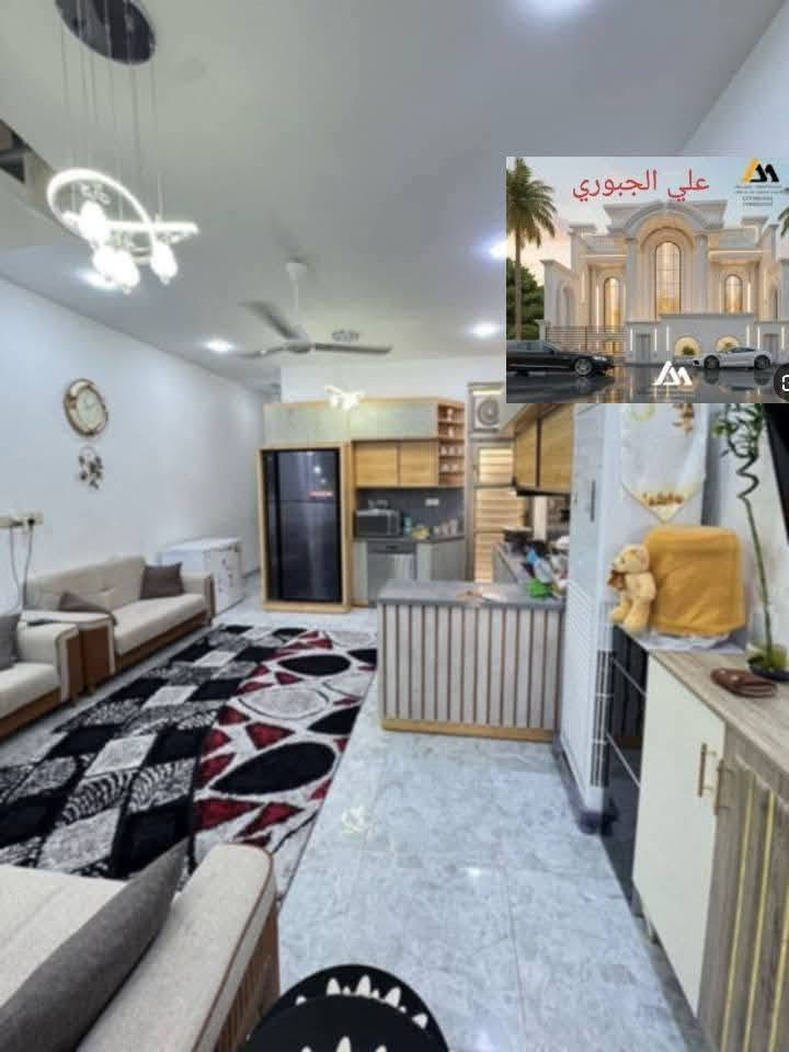 🏦دار سكـــــــــــــن للبيع طابوو صرف 

العنوان:-  الديوانيه /حي الجامعه شارع هدئ سجاد 

      (يقع ع شارع بعرض 15م تجاري) 

🌎المساحه:- 100م طابقين بناء حديث 

الدار مطلوب لصندوق الاسكان 33 مليون 
السعر الكلي 155
واصل اقساط لمده 6 سنوات 

⚡ يتكون:-

💯غرف نوم عدد 3

💯صاله عدد 2 

💯مطبخ مفتوح على صاله نظام تركي 

💯استقبال 

🛁صحيات داخليه 

🛁صحيات خارجيه 

🛁صحيات بالطابق الثاني  
للاستعلام 
📲 ***********
📲 ***********
علي الجبوري/ابو مهيمن
